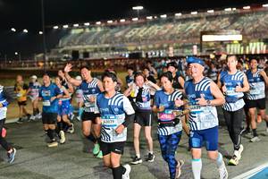 BIB: 
                            <button type="button" onclick="openModal(23308708)" class="btn btn-primary btn-sm float-right btn-popup" data-toggle="modal" data-target=".modal-high-quality">
                        <i class="fas fa-shopping-cart"></i> Add to Cart
                    </button>
                                            <button type="button" onclick="isThisMe(23308708, true)" class="btn btn-success btn-sm float-right btn-popup btn-isme hidden" data-toggle="tooltip" data-placement="bottom" title="นี่คือรูปของคุณใช่ไหม คลิกที่นี่เพื่อเอาเข้าอัลบั้ม">
                        <i class="fas fa-plus"></i> Add to album
                    </button>
                    <button type="button" onclick="isThisMe(23308708, false)" class="btn btn-warning btn-sm float-right btn-popup btn-isnotme hidden">
                        <i class="fas fa-ban"></i> Remove from album
                    </button>